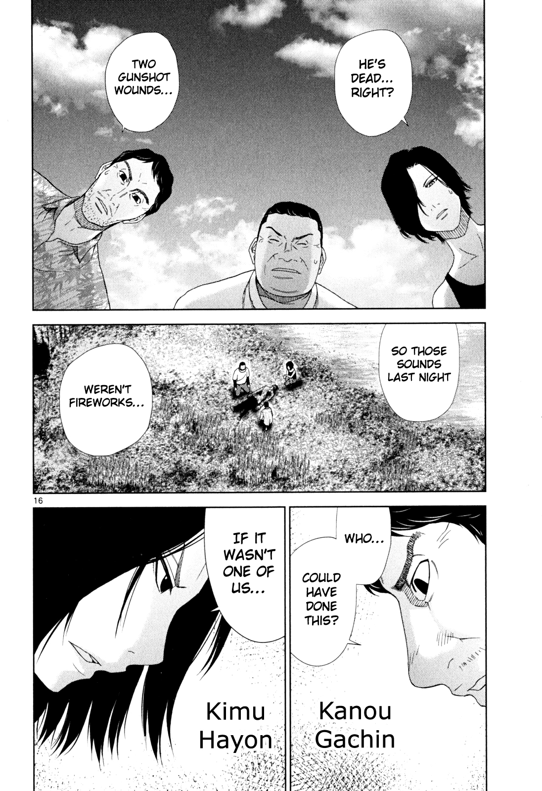 Imawa no Michi no Alice Chapter 2 page 14 - Chapter 2: Kyoto