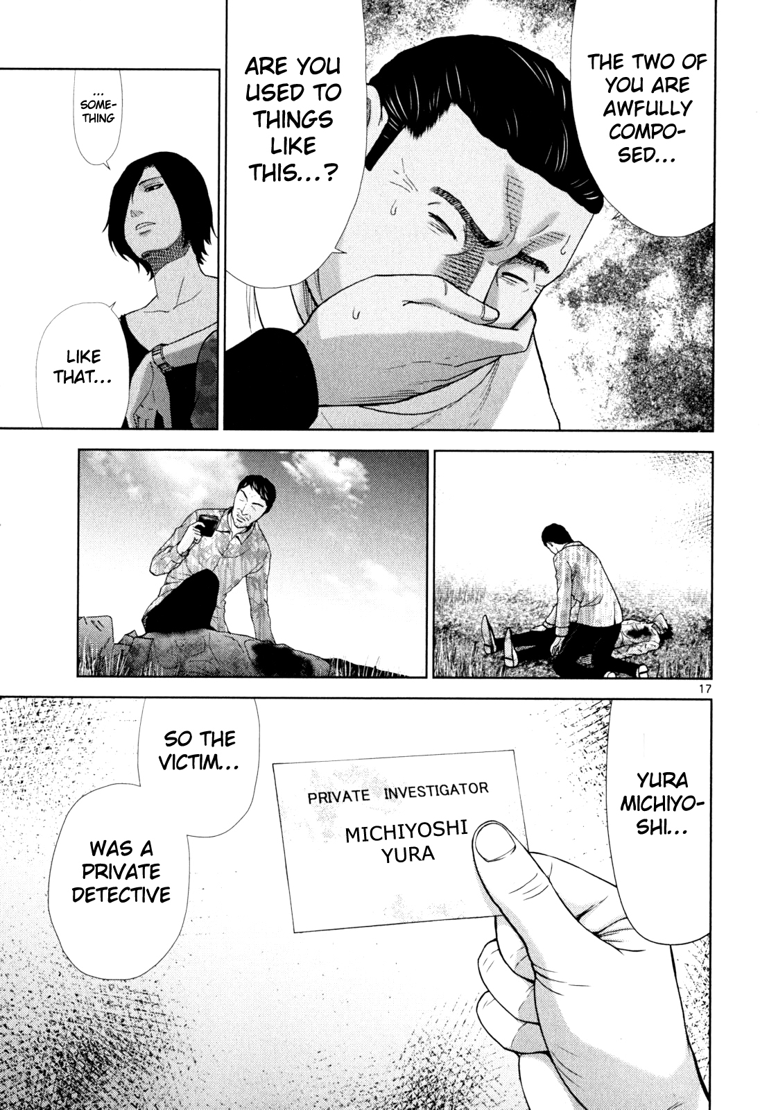 Imawa no Michi no Alice Chapter 2 page 15 - Chapter 2: Kyoto