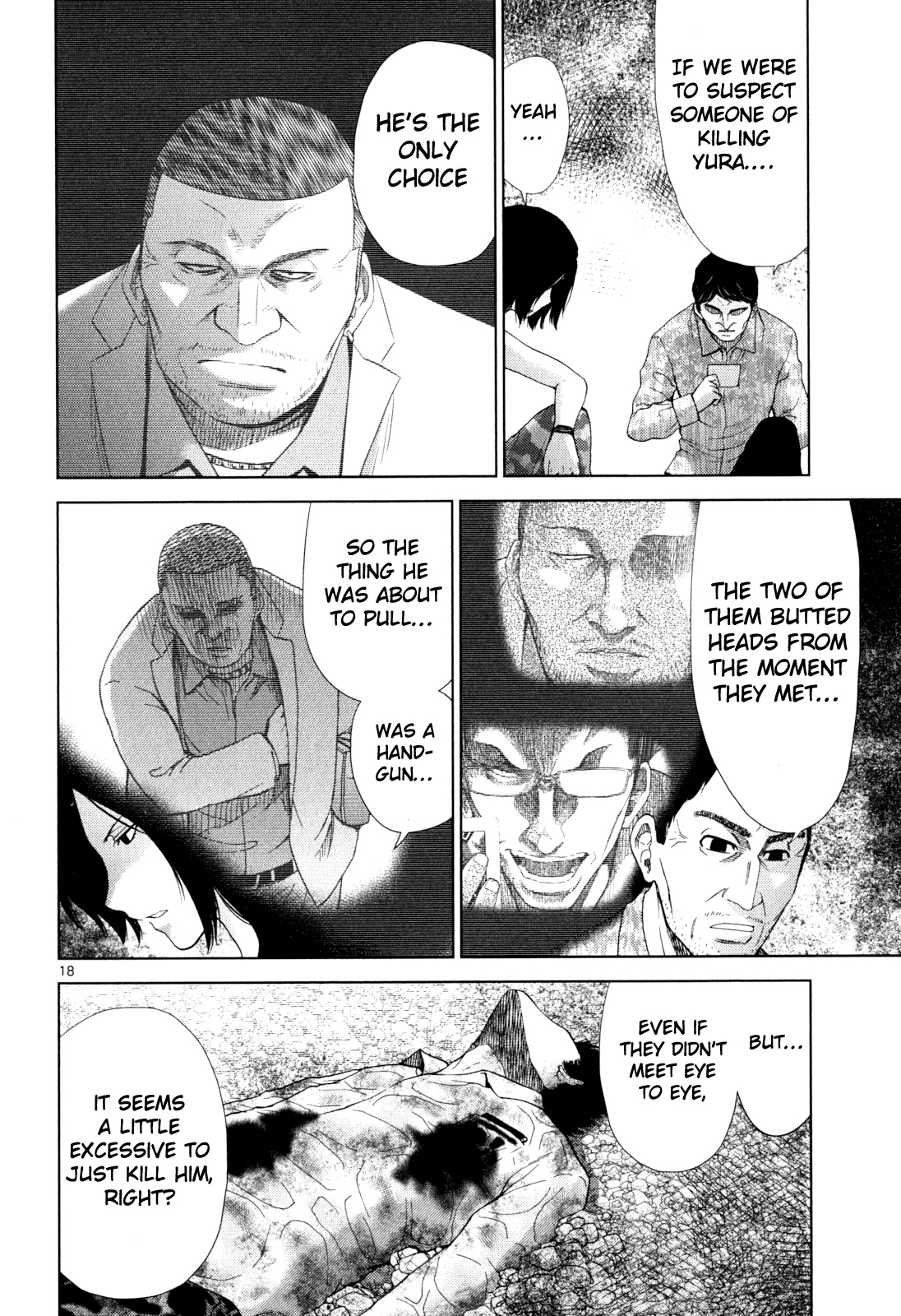 Imawa no Michi no Alice Chapter 2 page 16 - Chapter 2: Kyoto
