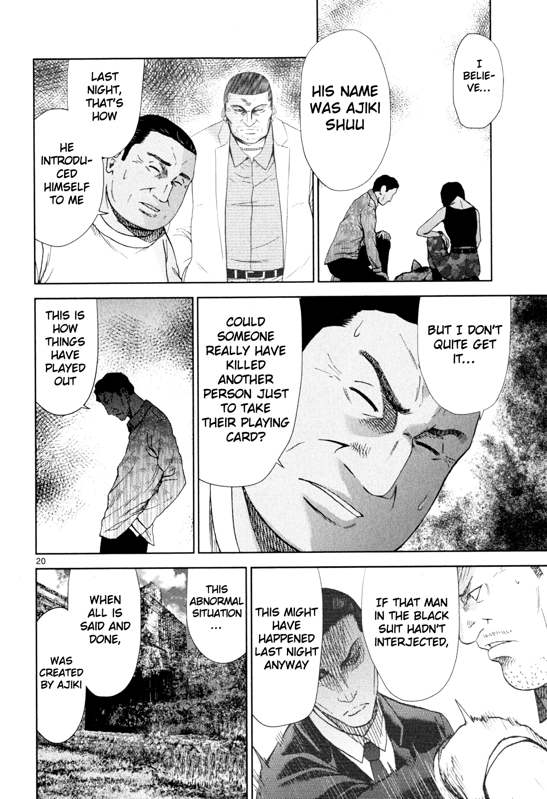Imawa no Michi no Alice Chapter 2 page 18 - Chapter 2: Kyoto