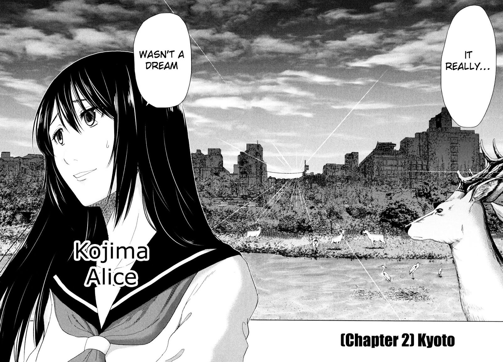 Imawa no Michi no Alice Chapter 2 page 2 - Chapter 2: Kyoto