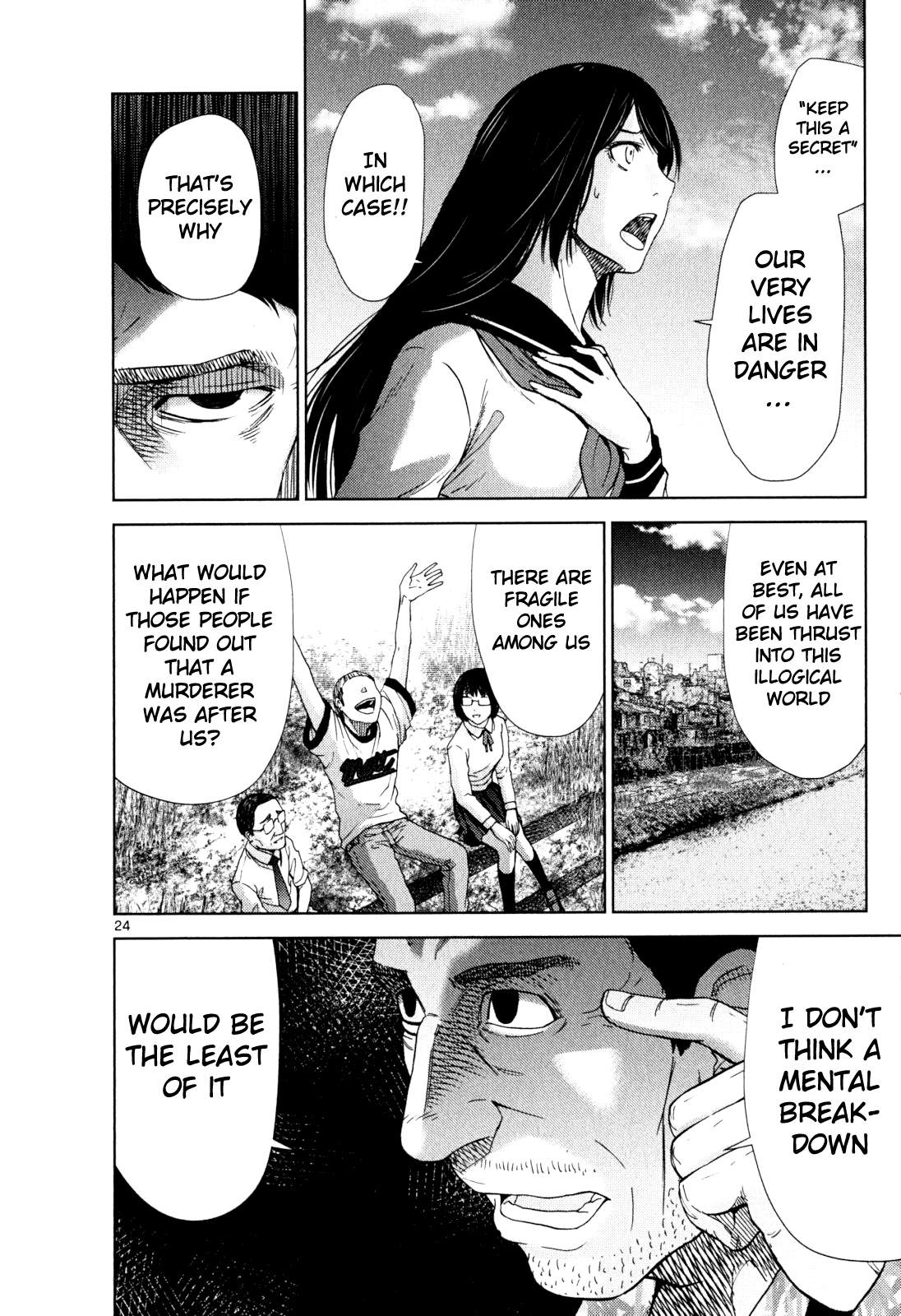 Imawa no Michi no Alice Chapter 2 page 22 - Chapter 2: Kyoto