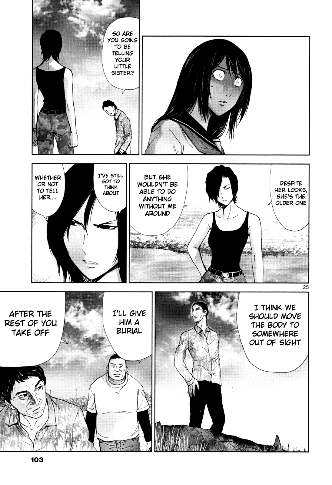 Imawa no Michi no Alice Chapter 2 page 23 - Chapter 2: Kyoto