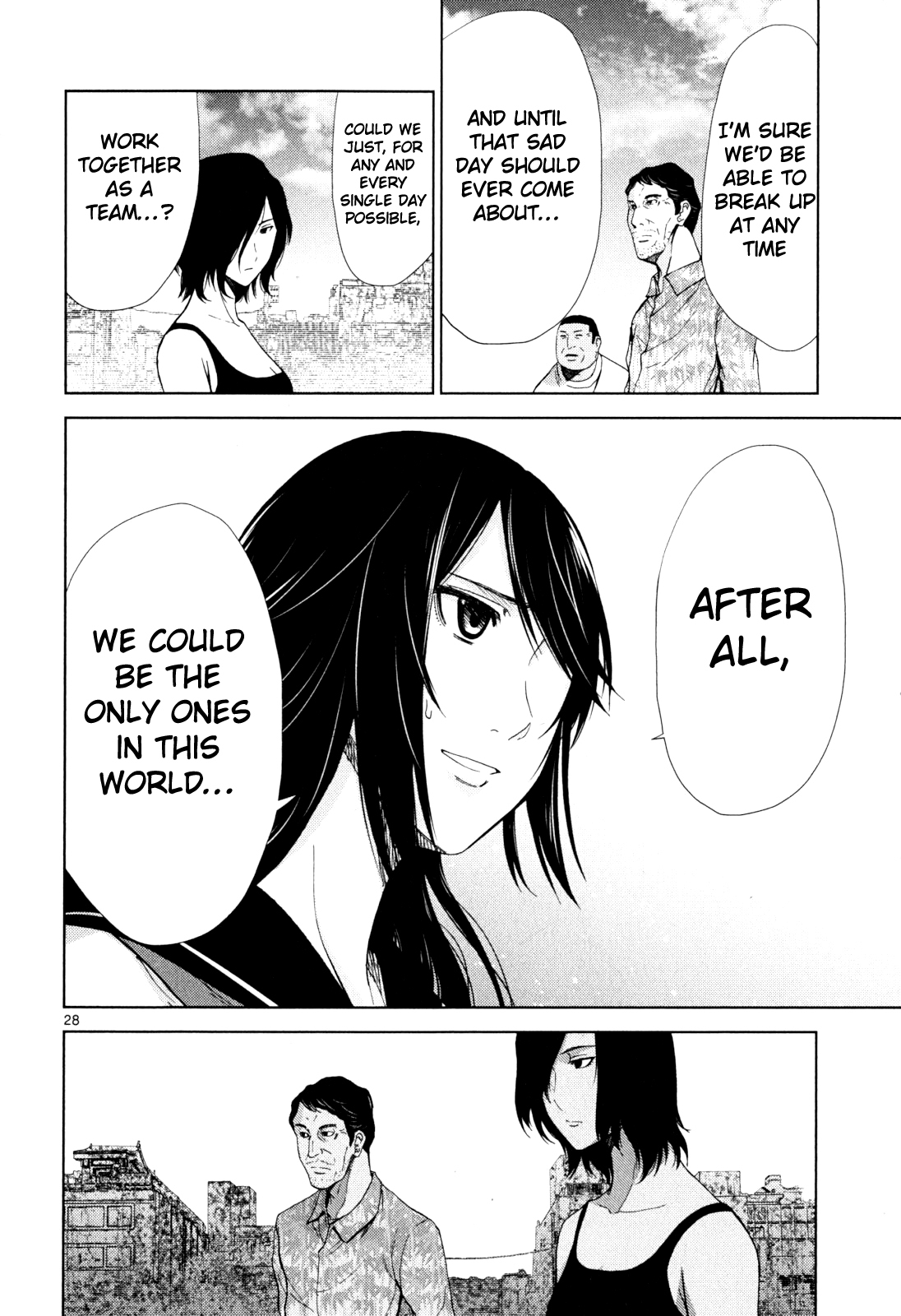 Imawa no Michi no Alice Chapter 2 page 26 - Chapter 2: Kyoto