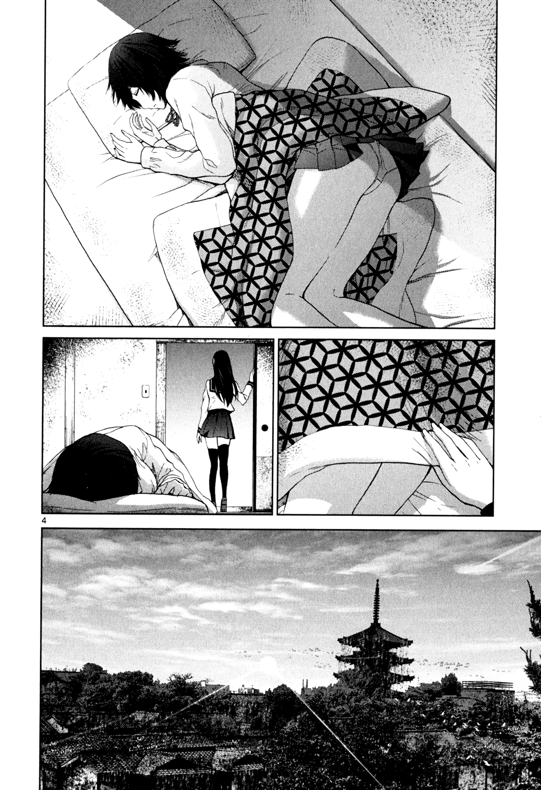 Imawa no Michi no Alice Chapter 2 page 3 - Chapter 2: Kyoto