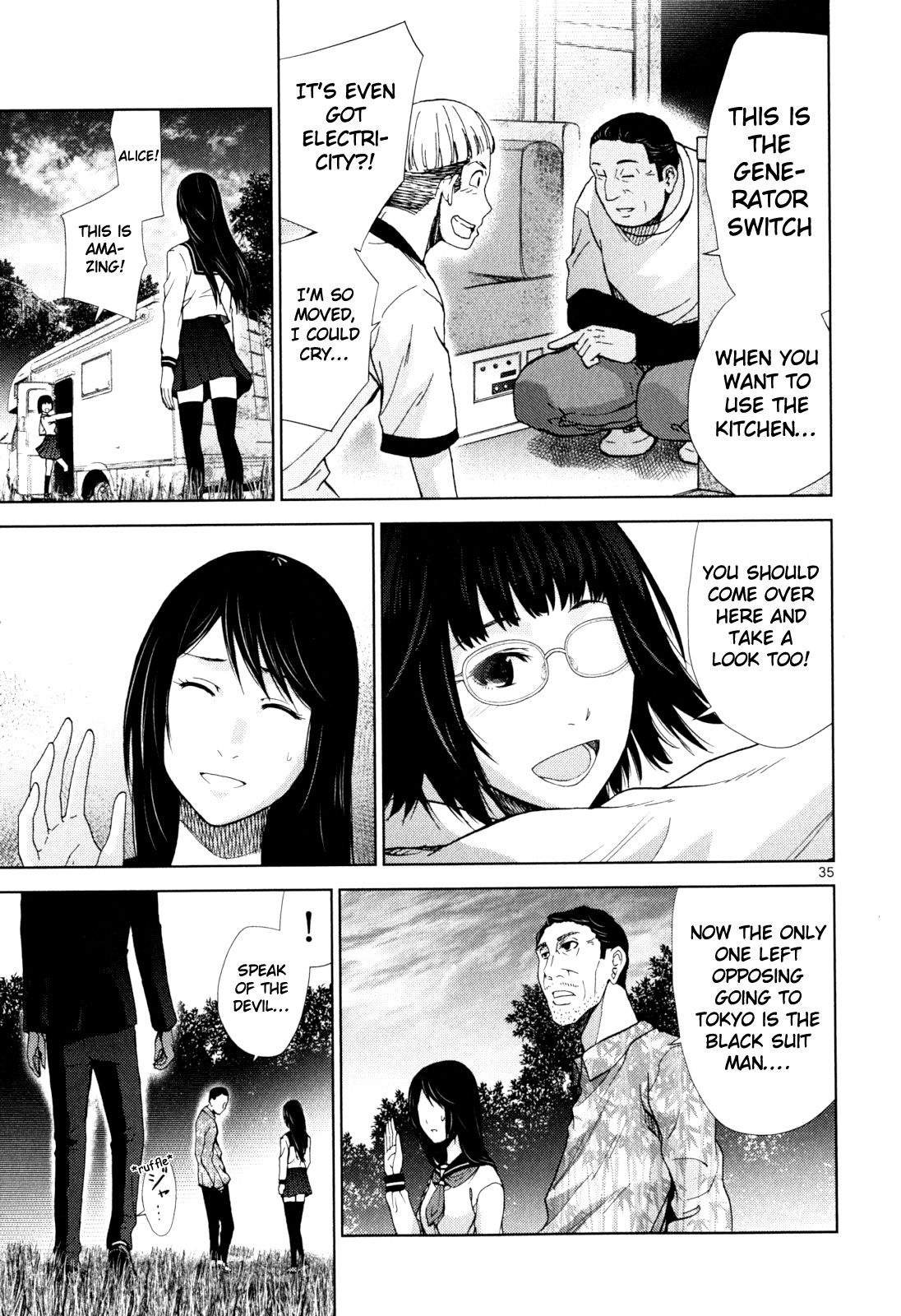 Imawa no Michi no Alice Chapter 2 page 32 - Chapter 2: Kyoto
