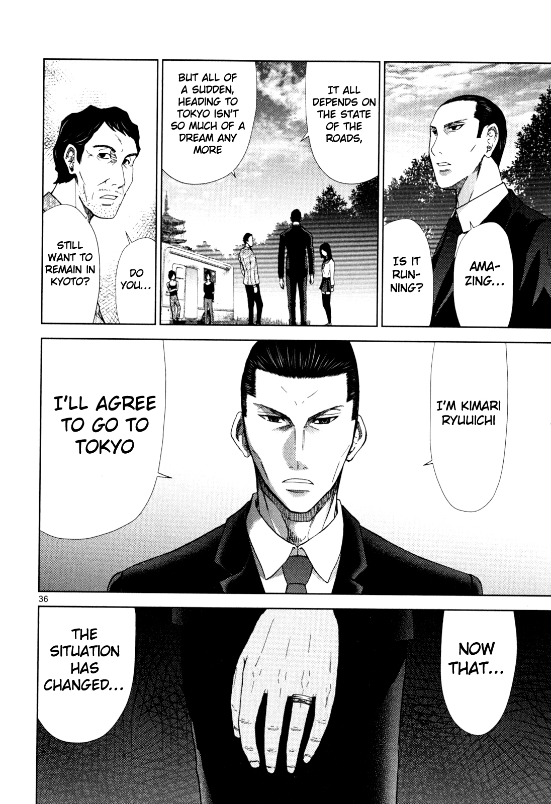 Imawa no Michi no Alice Chapter 2 page 33 - Chapter 2: Kyoto