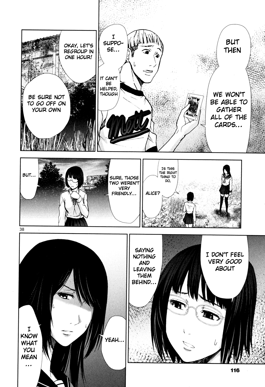 Imawa no Michi no Alice Chapter 2 page 35 - Chapter 2: Kyoto