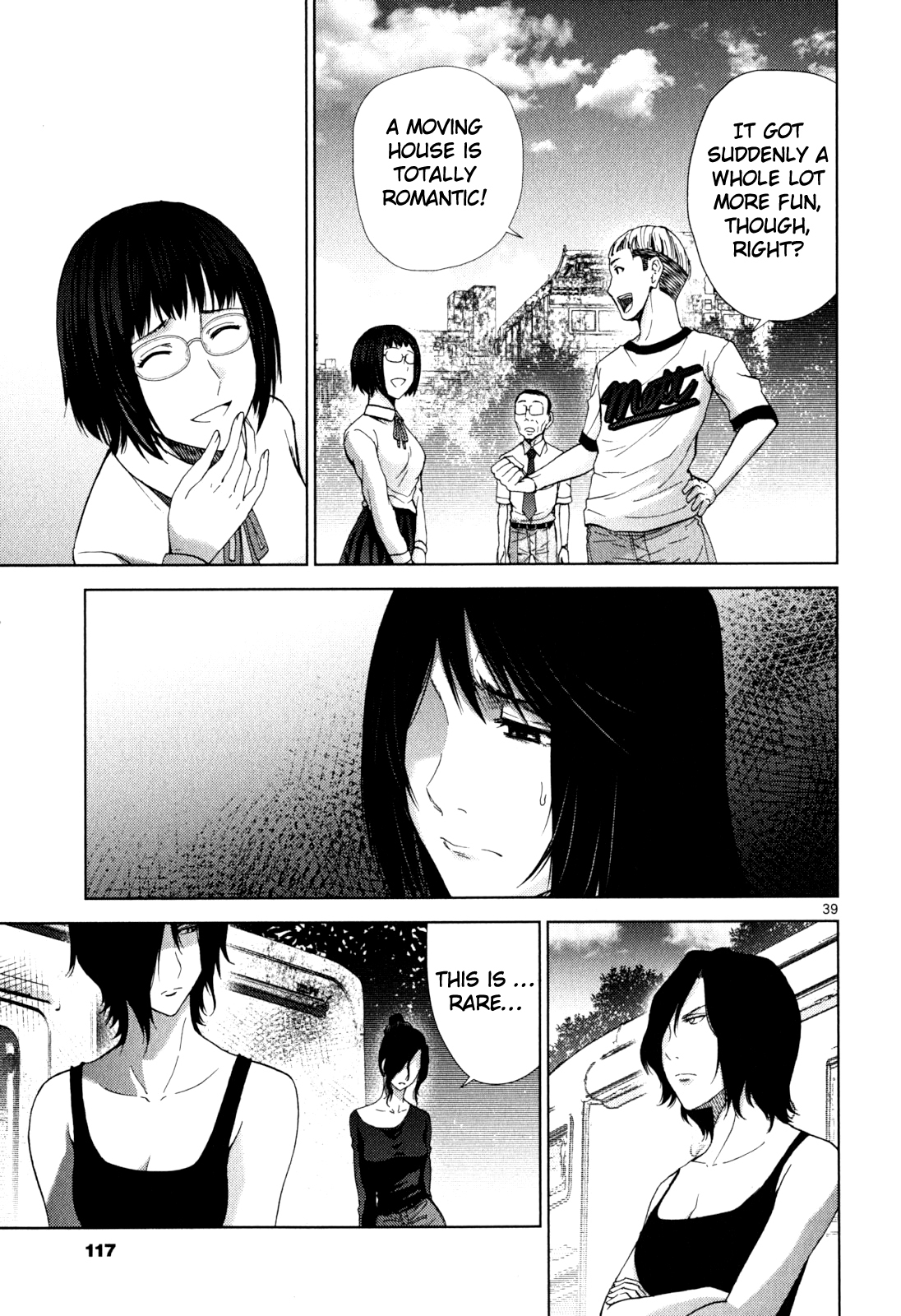Imawa no Michi no Alice Chapter 2 page 36 - Chapter 2: Kyoto