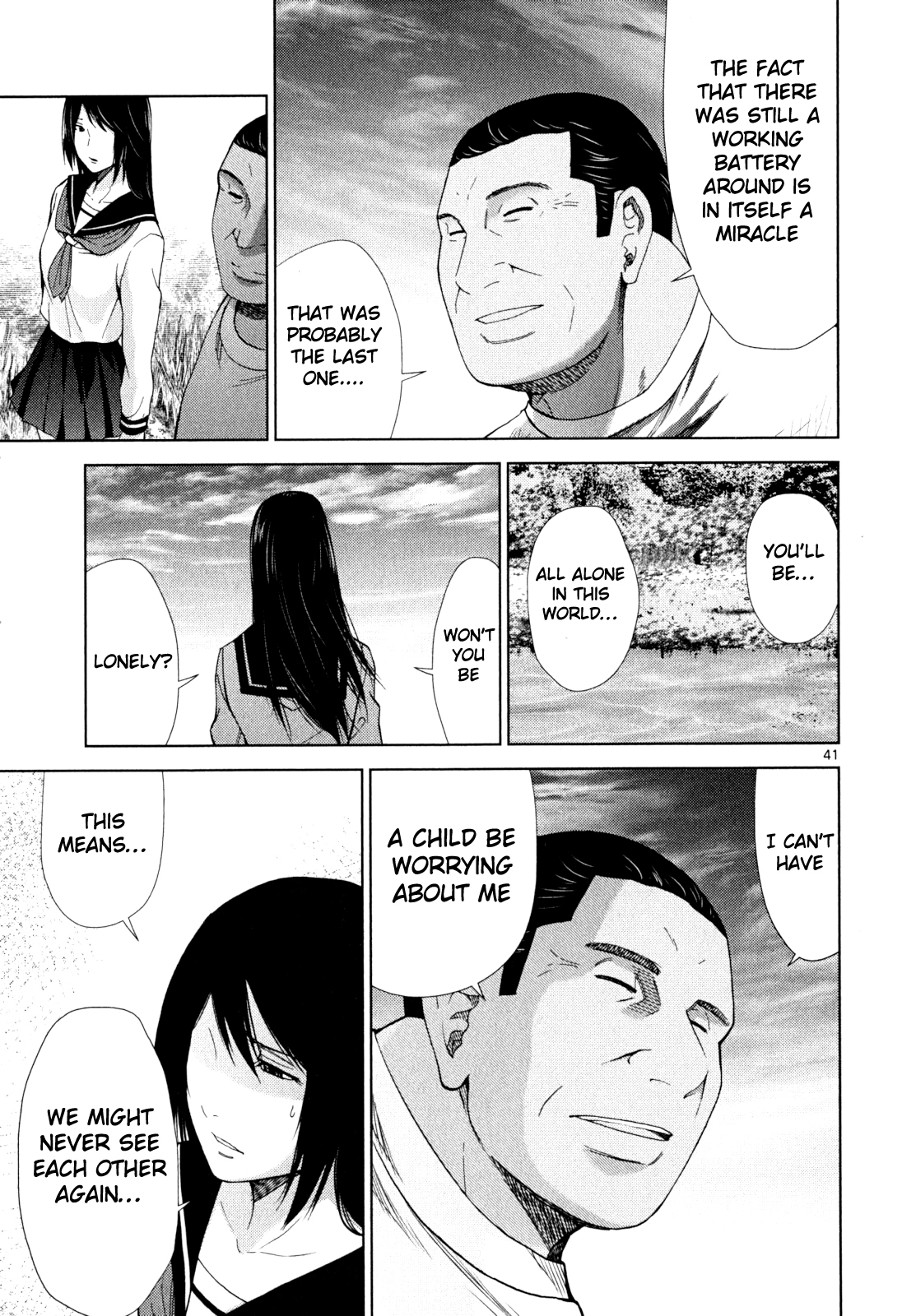 Imawa no Michi no Alice Chapter 2 page 38 - Chapter 2: Kyoto