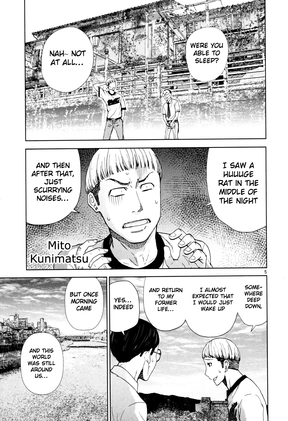 Imawa no Michi no Alice Chapter 2 page 4 - Chapter 2: Kyoto