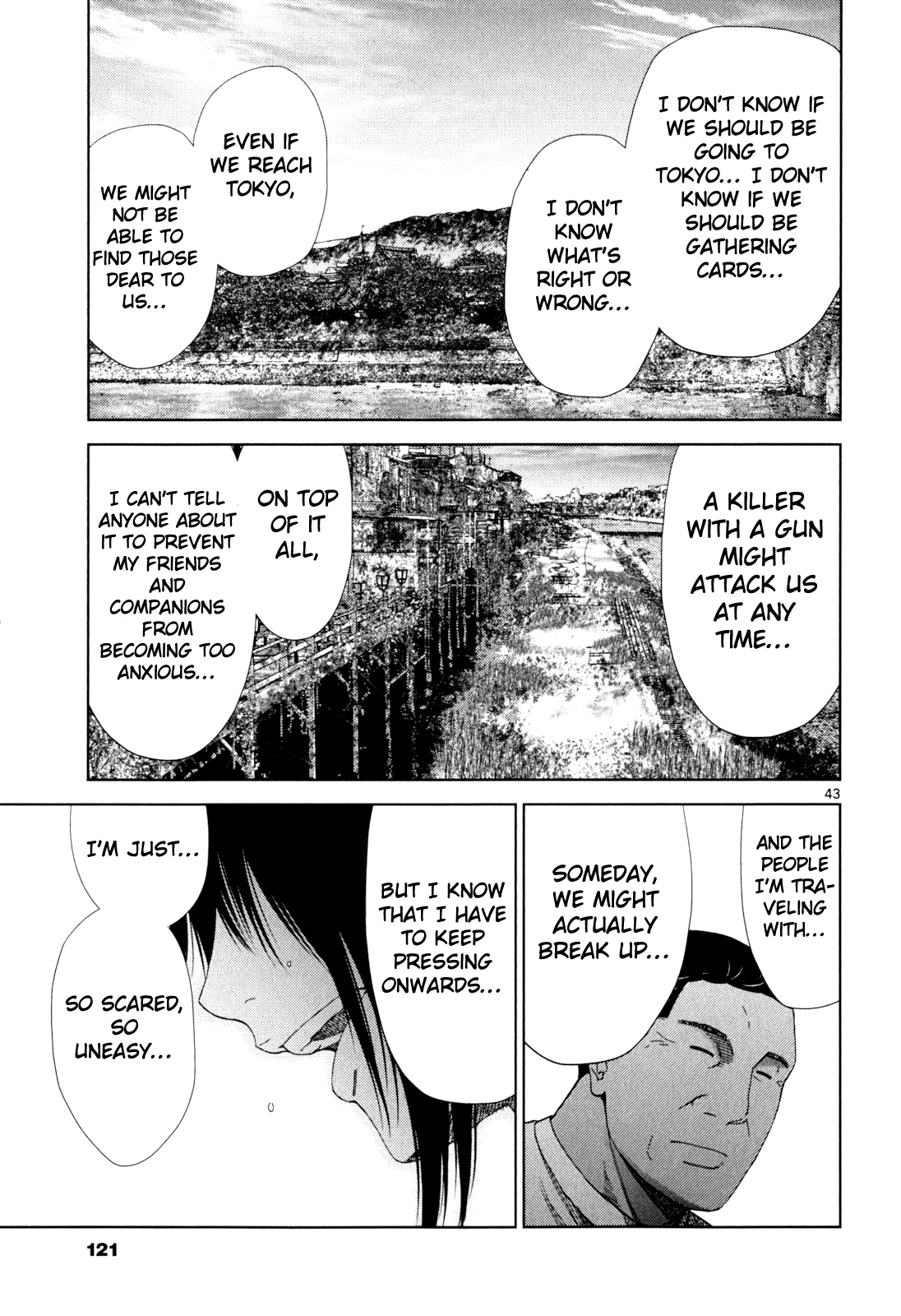 Imawa no Michi no Alice Chapter 2 page 40 - Chapter 2: Kyoto