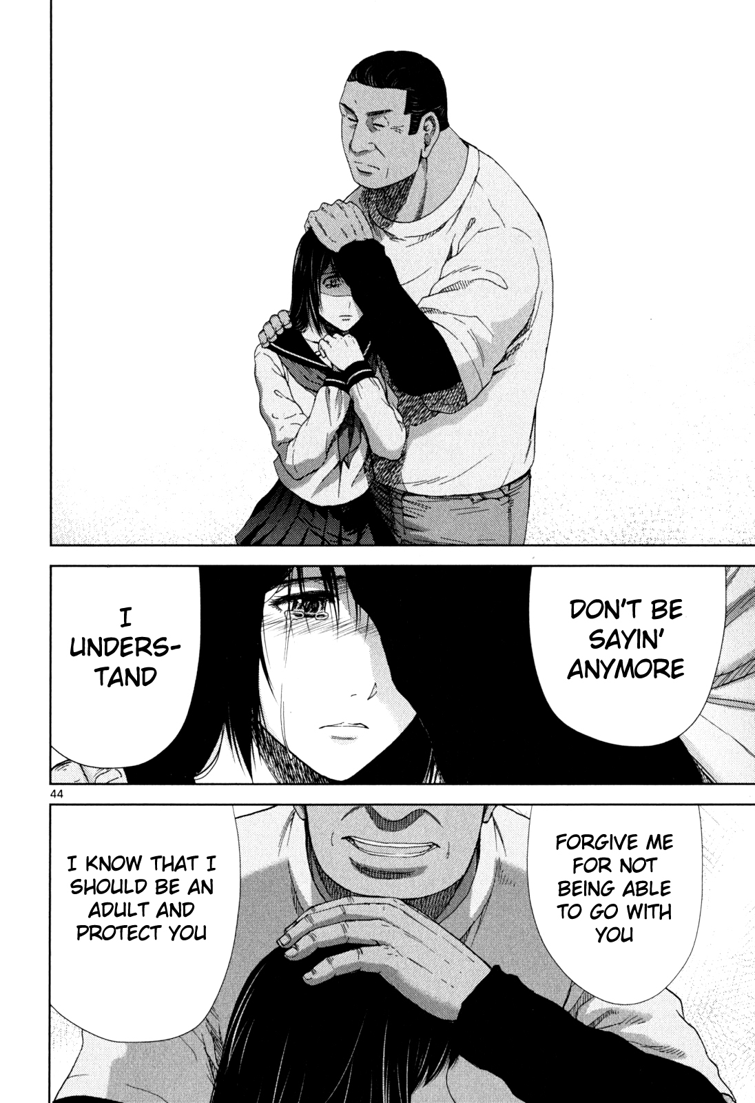Imawa no Michi no Alice Chapter 2 page 41 - Chapter 2: Kyoto