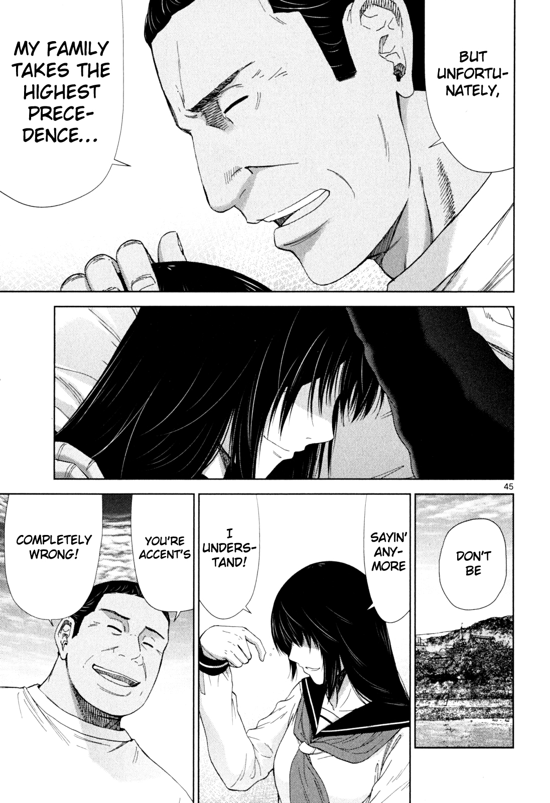 Imawa no Michi no Alice Chapter 2 page 42 - Chapter 2: Kyoto