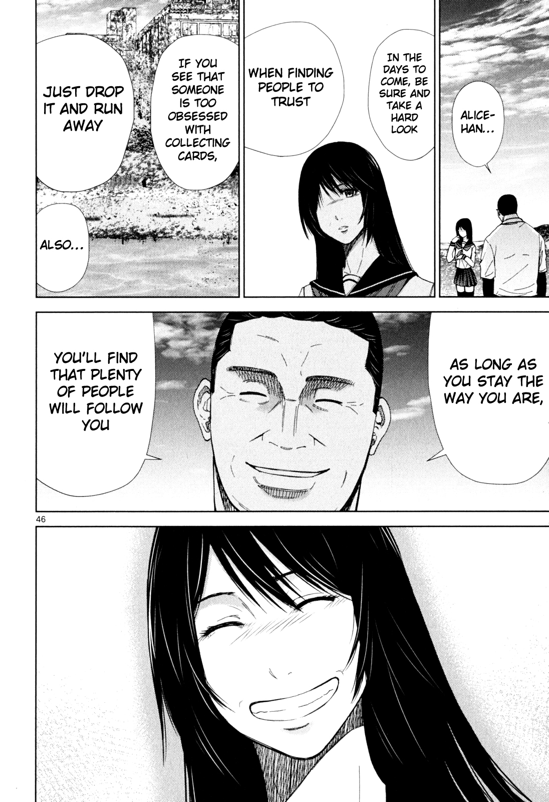Imawa no Michi no Alice Chapter 2 page 43 - Chapter 2: Kyoto