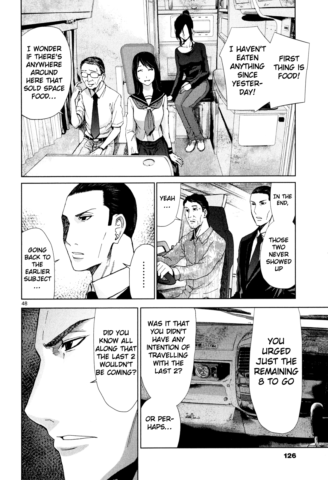Imawa no Michi no Alice Chapter 2 page 45 - Chapter 2: Kyoto