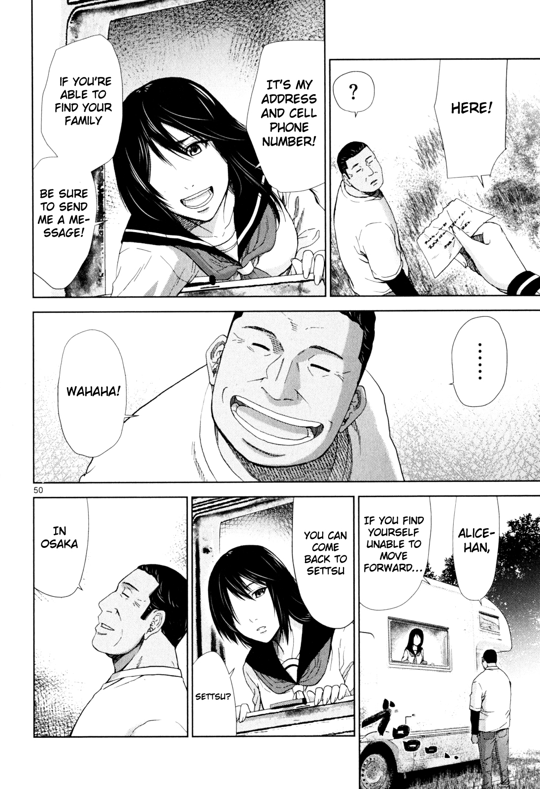 Imawa no Michi no Alice Chapter 2 page 47 - Chapter 2: Kyoto