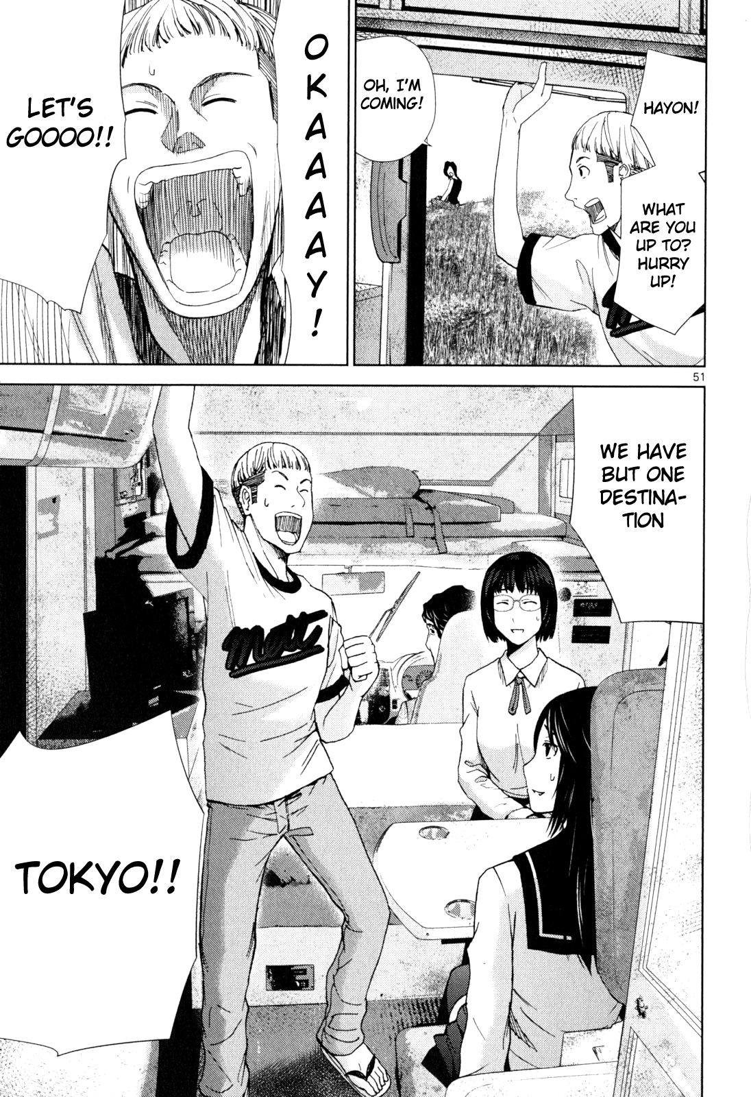 Imawa no Michi no Alice Chapter 2 page 48 - Chapter 2: Kyoto