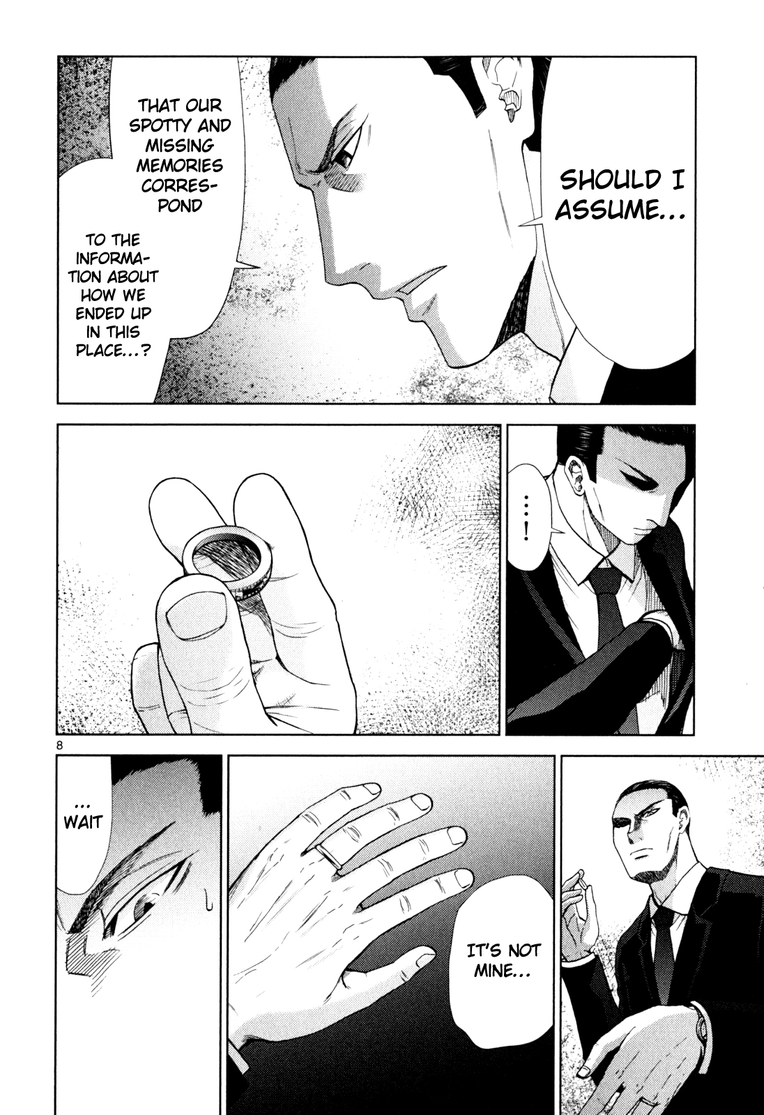 Imawa no Michi no Alice Chapter 2 page 7 - Chapter 2: Kyoto