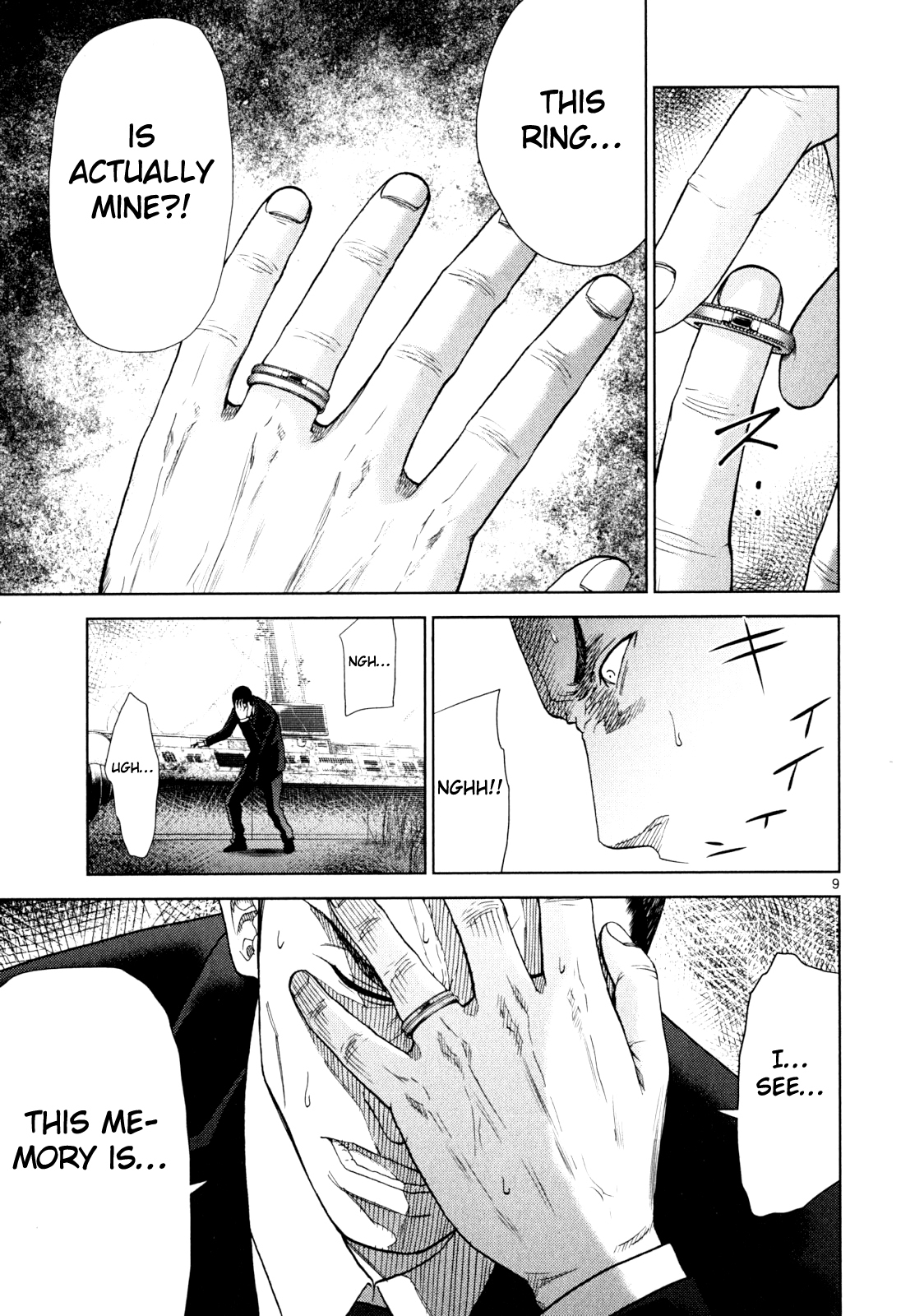 Imawa no Michi no Alice Chapter 2 page 8 - Chapter 2: Kyoto