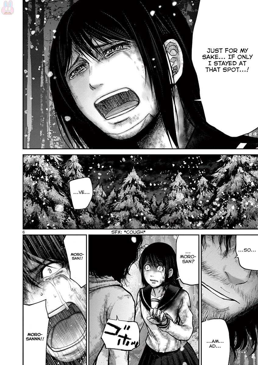 Imawa no Michi no Alice Chapter 20 page 12 - Chapter 20: Hakone ➂
