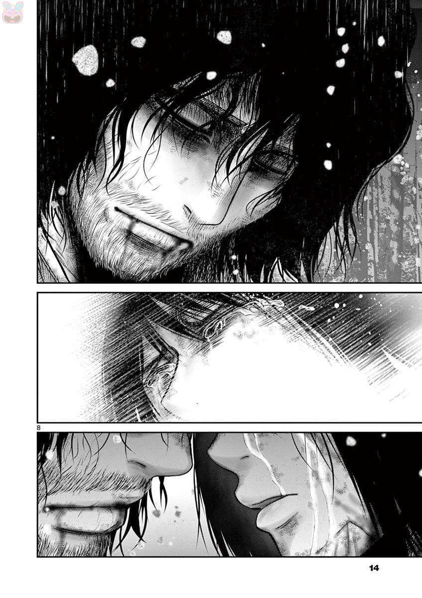 Imawa no Michi no Alice Chapter 20 page 14 - Chapter 20: Hakone ➂