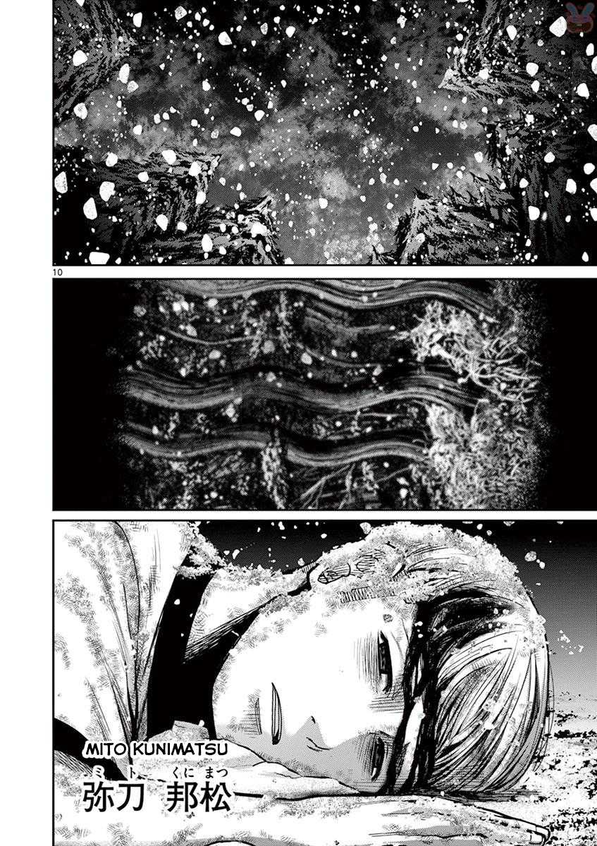 Imawa no Michi no Alice Chapter 20 page 16 - Chapter 20: Hakone ➂