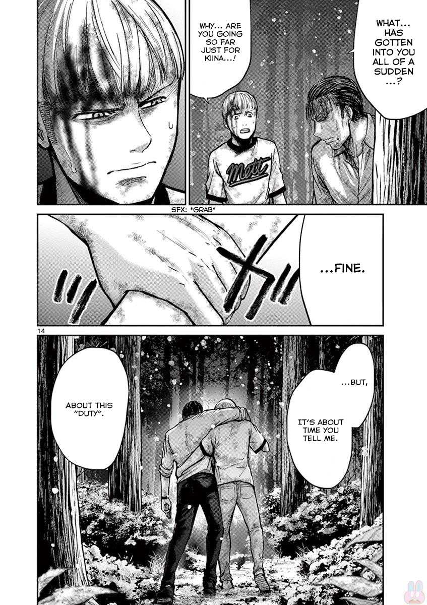 Imawa no Michi no Alice Chapter 20 page 20 - Chapter 20: Hakone ➂