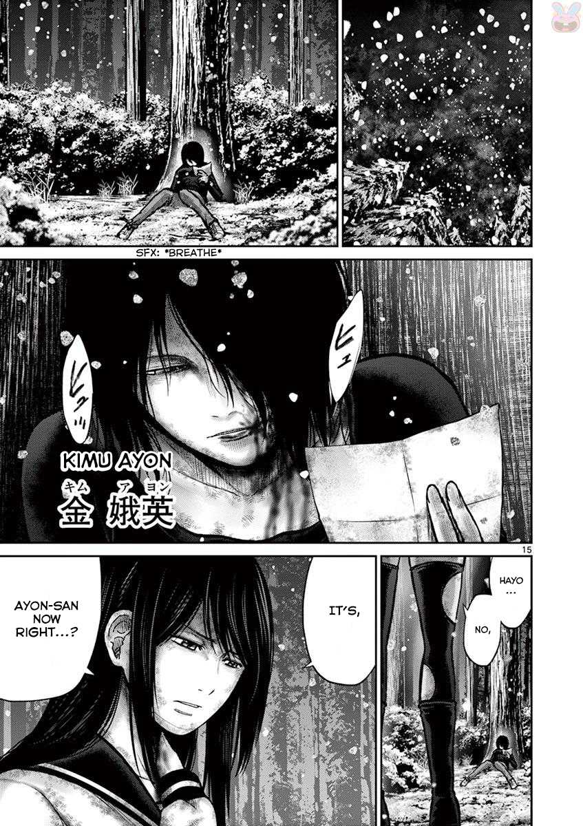 Imawa no Michi no Alice Chapter 20 page 21 - Chapter 20: Hakone ➂