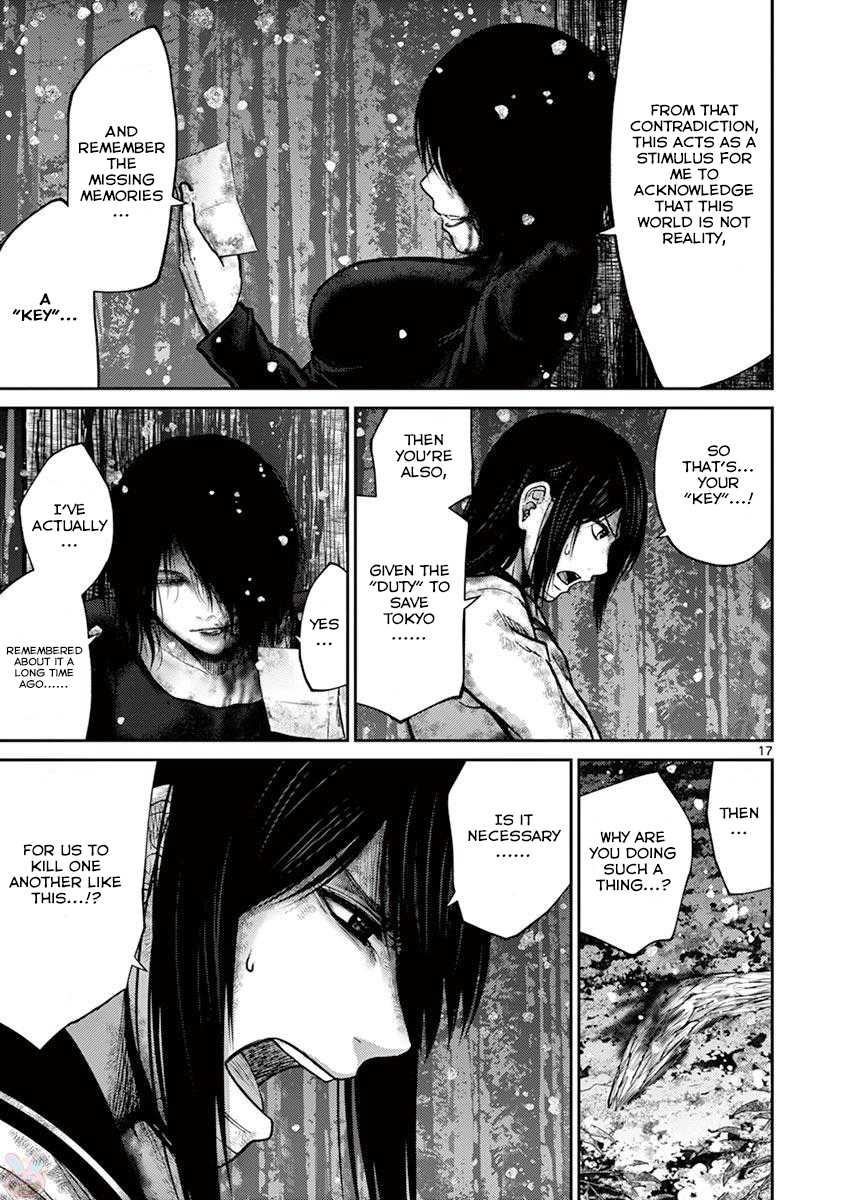 Imawa no Michi no Alice Chapter 20 page 23 - Chapter 20: Hakone ➂