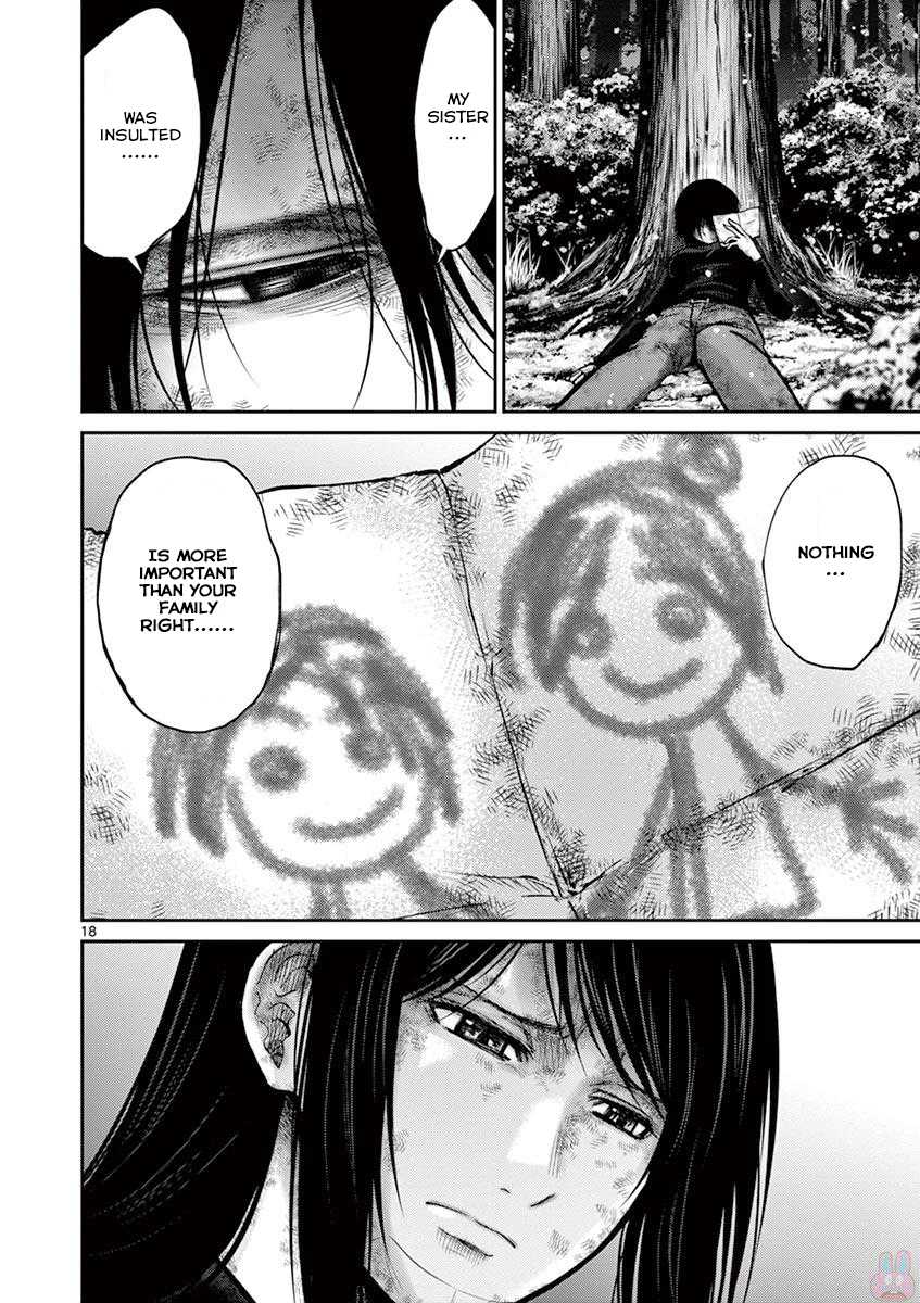 Imawa no Michi no Alice Chapter 20 page 24 - Chapter 20: Hakone ➂