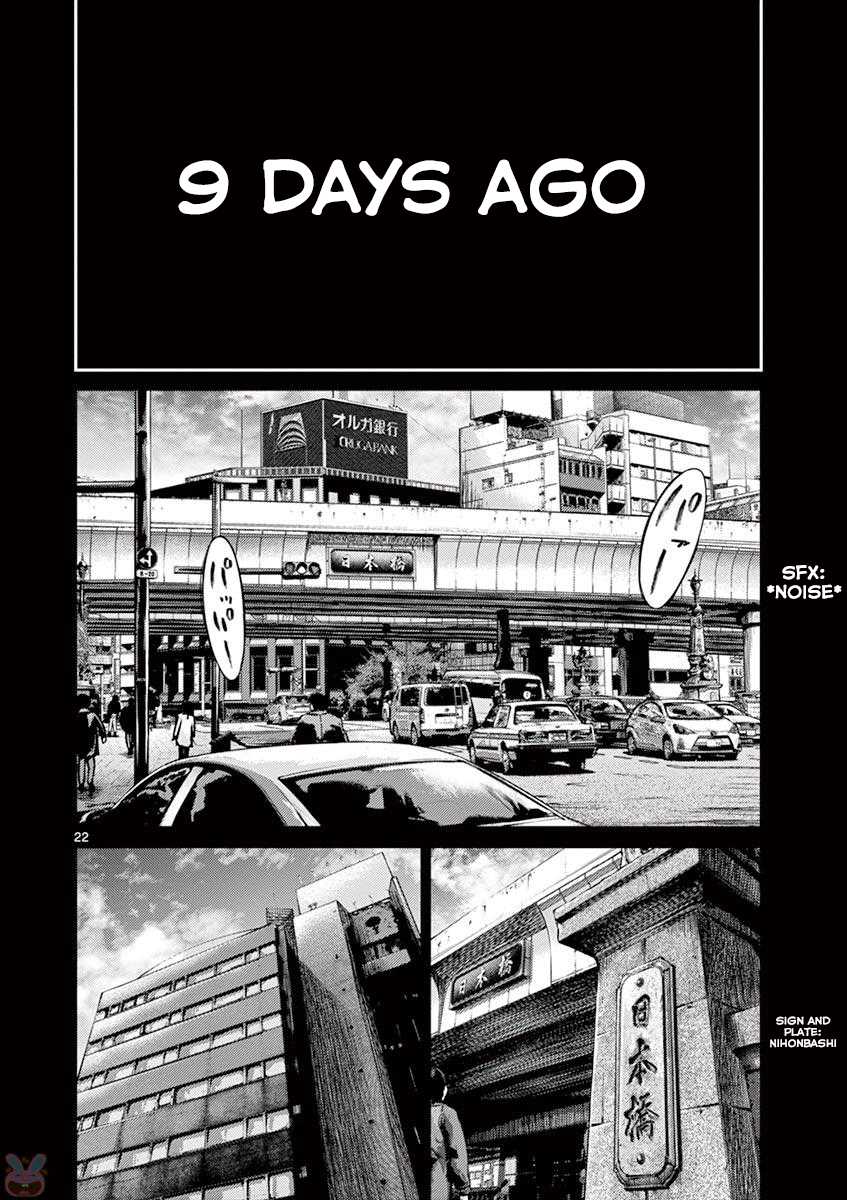Imawa no Michi no Alice Chapter 20 page 28 - Chapter 20: Hakone ➂