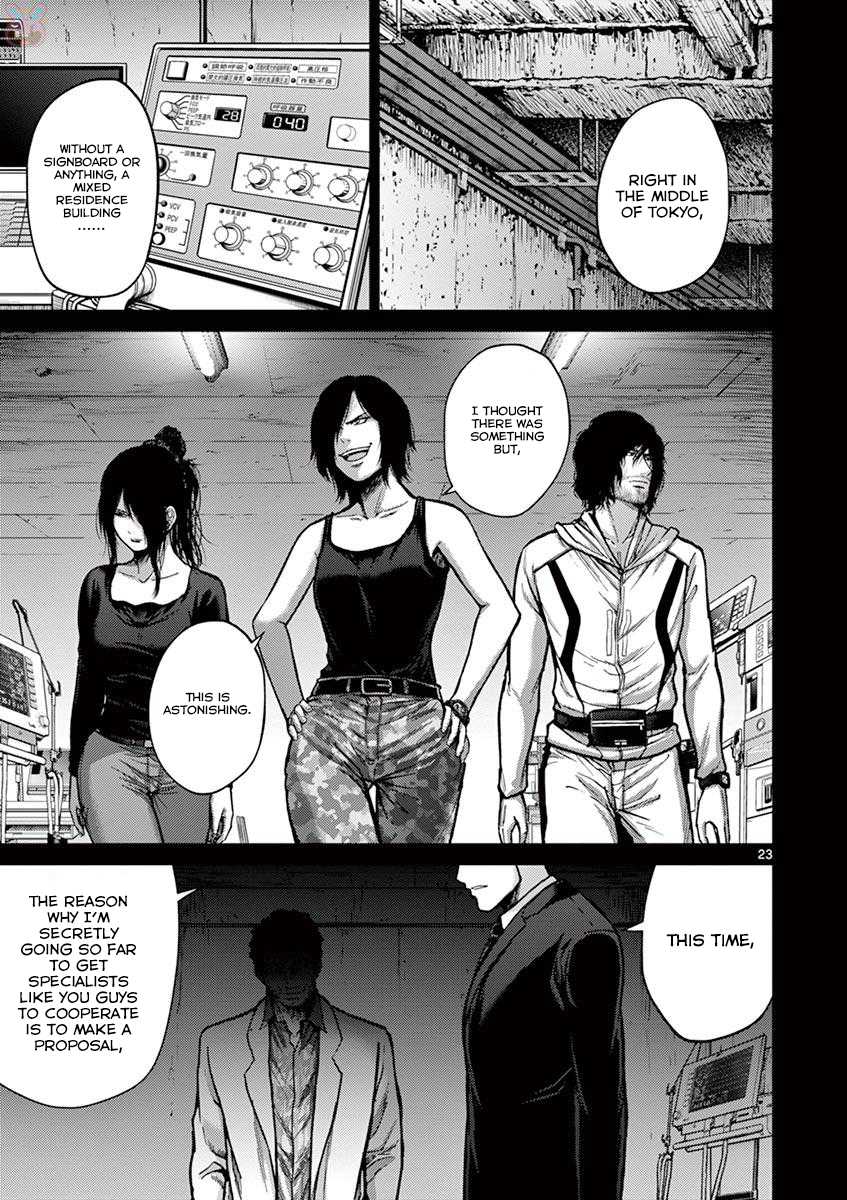 Imawa no Michi no Alice Chapter 20 page 29 - Chapter 20: Hakone ➂