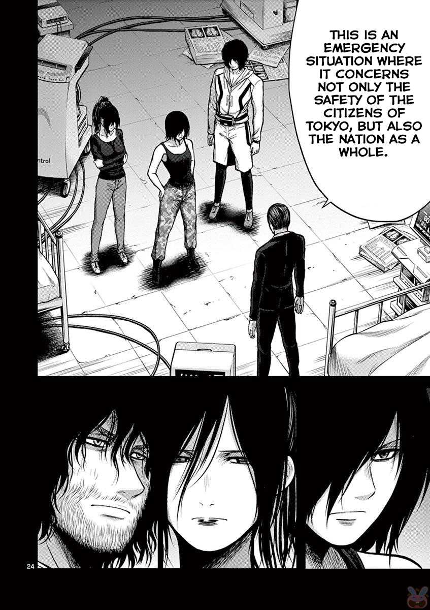 Imawa no Michi no Alice Chapter 20 page 30 - Chapter 20: Hakone ➂