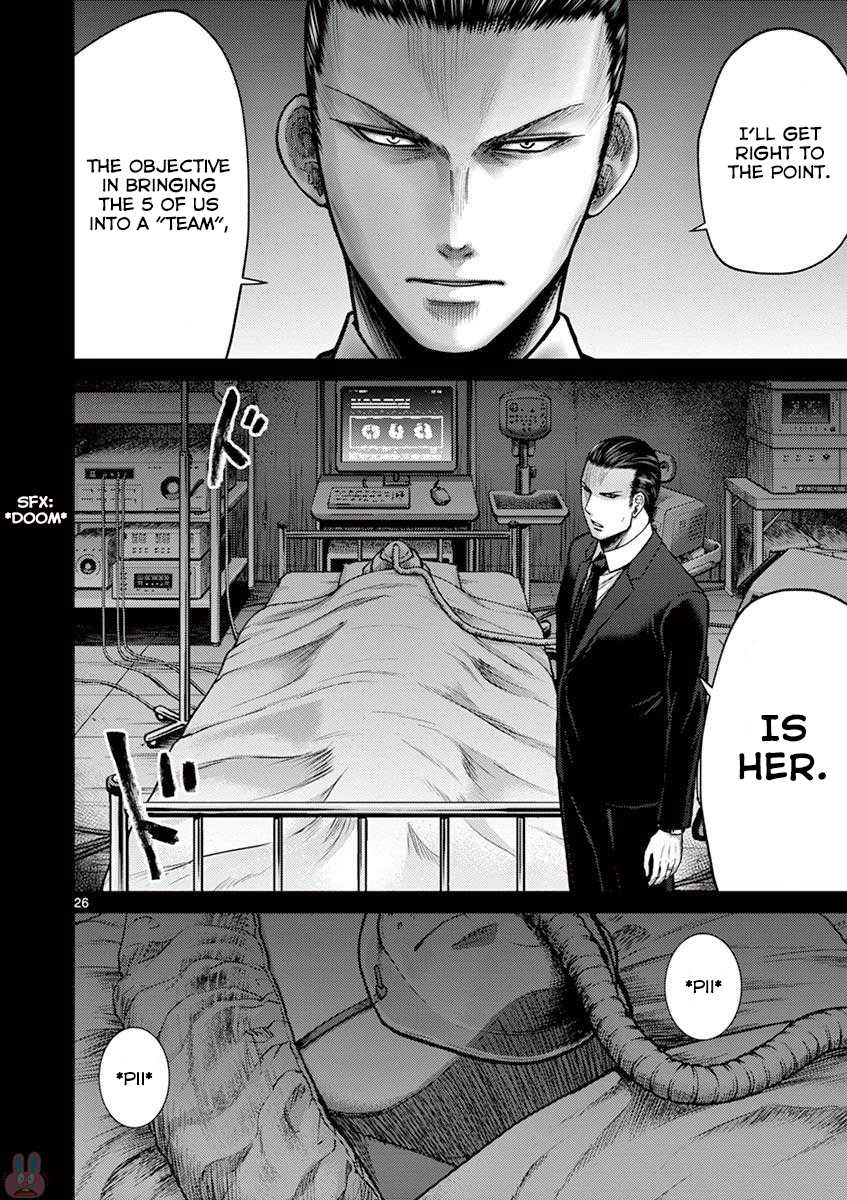 Imawa no Michi no Alice Chapter 20 page 32 - Chapter 20: Hakone ➂