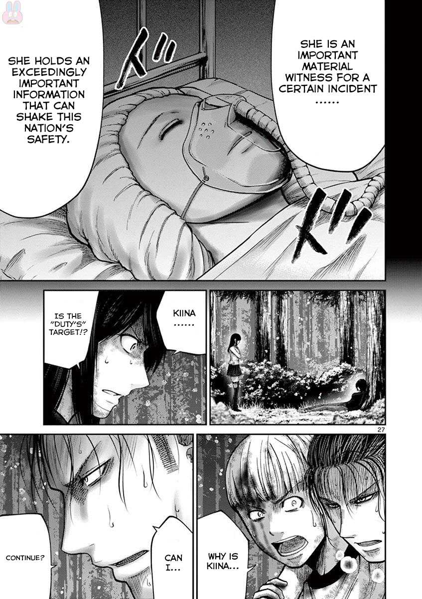 Imawa no Michi no Alice Chapter 20 page 33 - Chapter 20: Hakone ➂