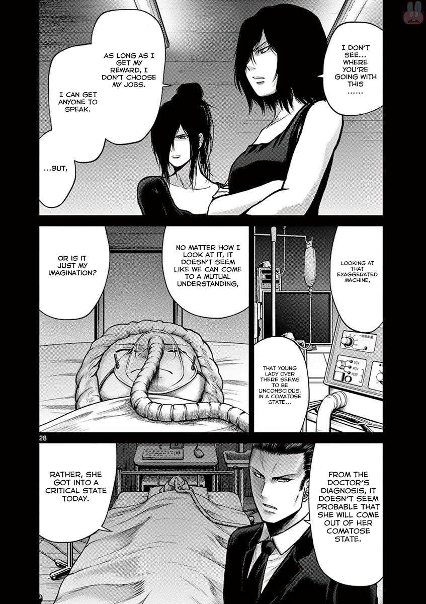 Imawa no Michi no Alice Chapter 20 page 34 - Chapter 20: Hakone ➂