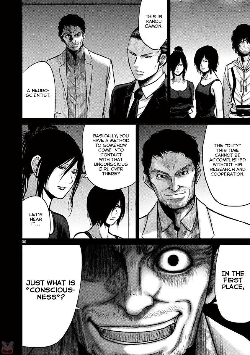Imawa no Michi no Alice Chapter 20 page 36 - Chapter 20: Hakone ➂