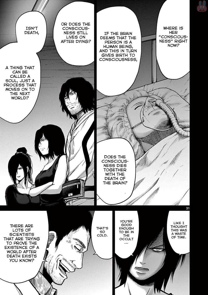 Imawa no Michi no Alice Chapter 20 page 37 - Chapter 20: Hakone ➂