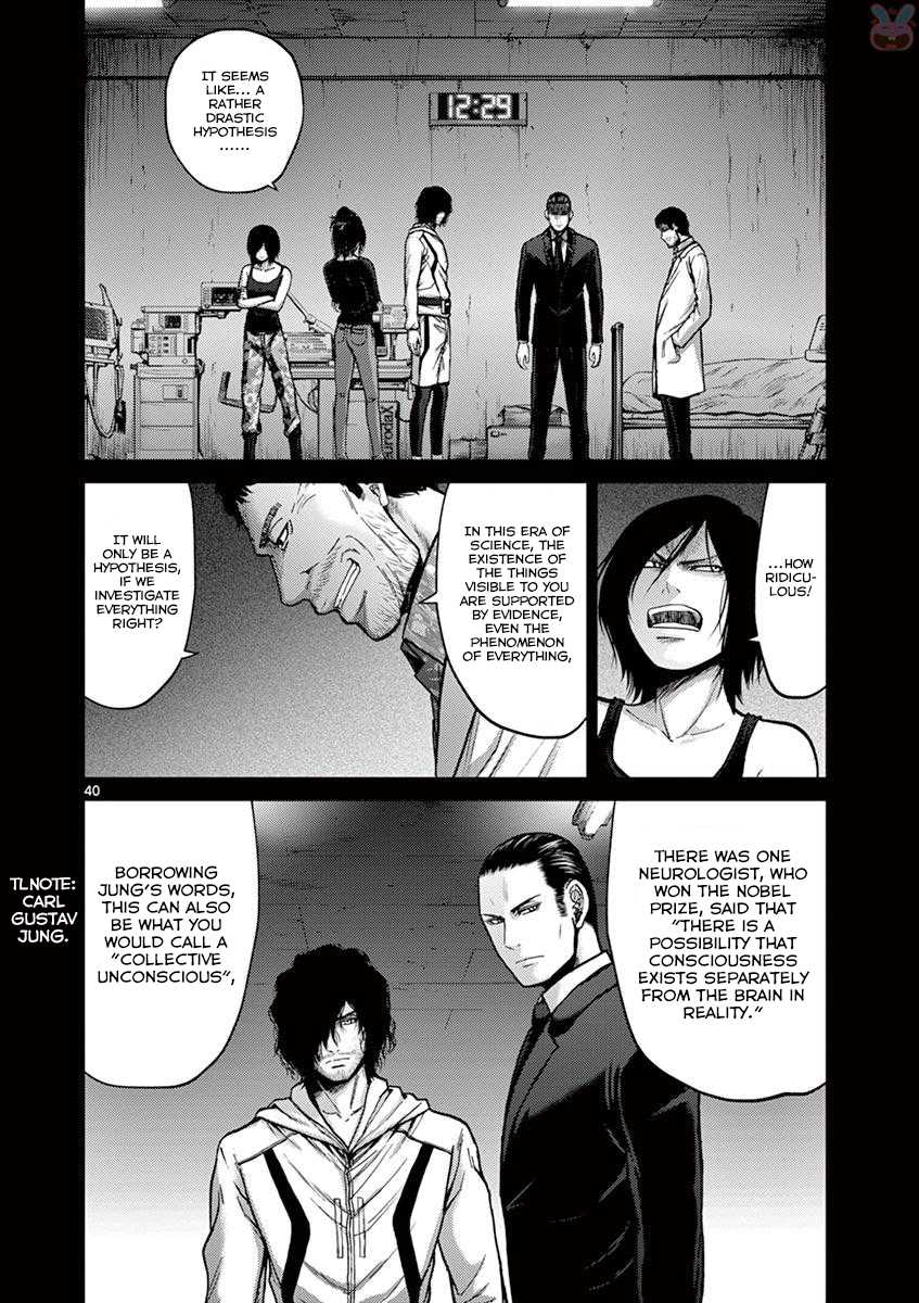 Imawa no Michi no Alice Chapter 20 page 46 - Chapter 20: Hakone ➂