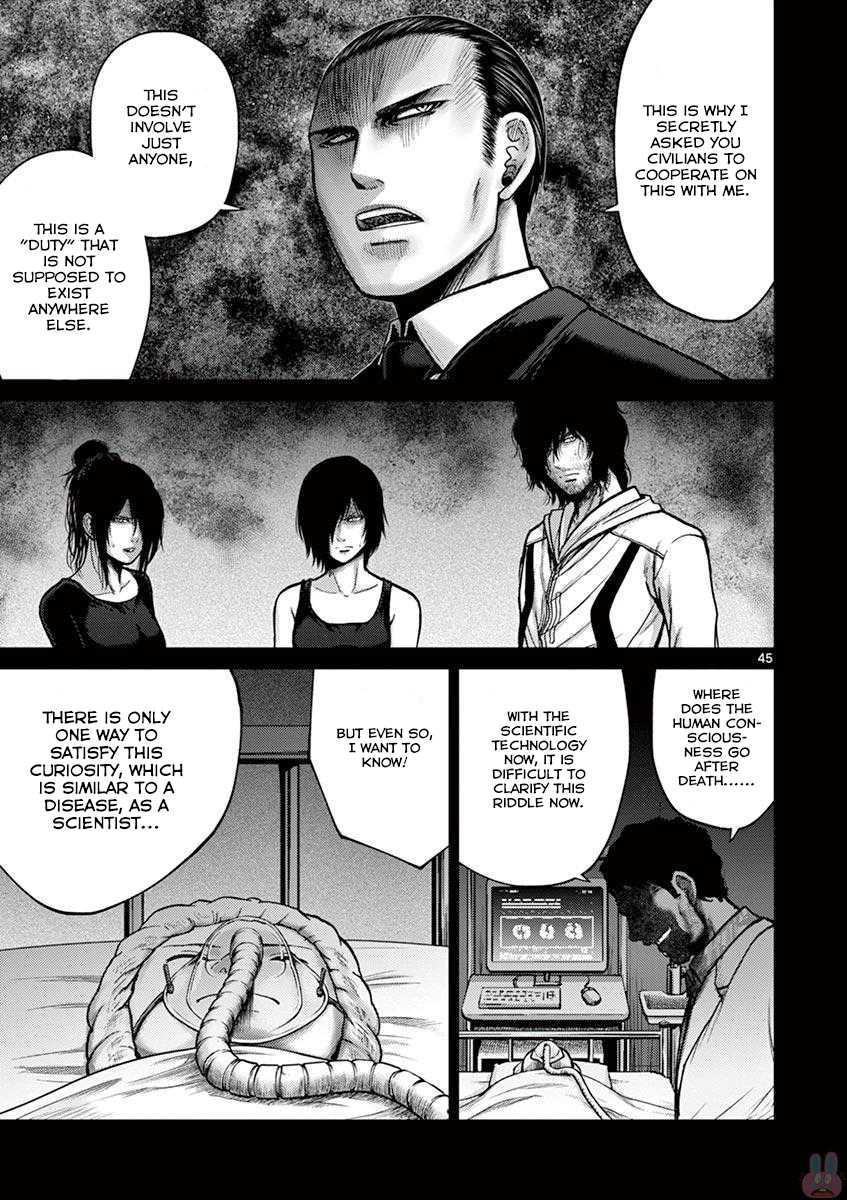 Imawa no Michi no Alice Chapter 20 page 51 - Chapter 20: Hakone ➂