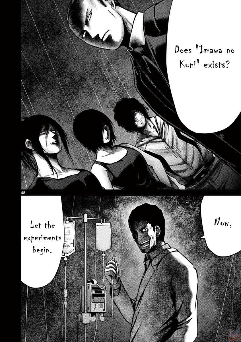 Imawa no Michi no Alice Chapter 20 page 53 - Chapter 20: Hakone ➂