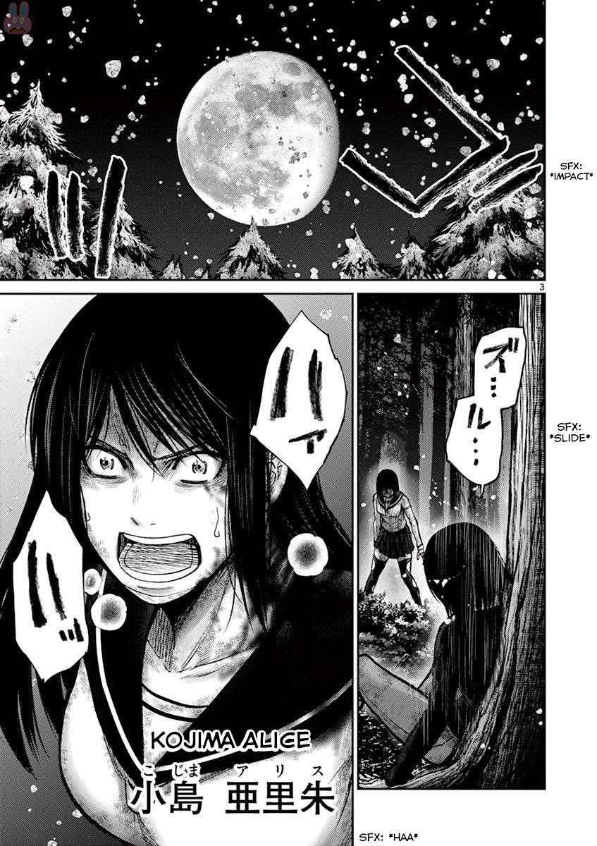 Imawa no Michi no Alice Chapter 20 page 9 - Chapter 20: Hakone ➂