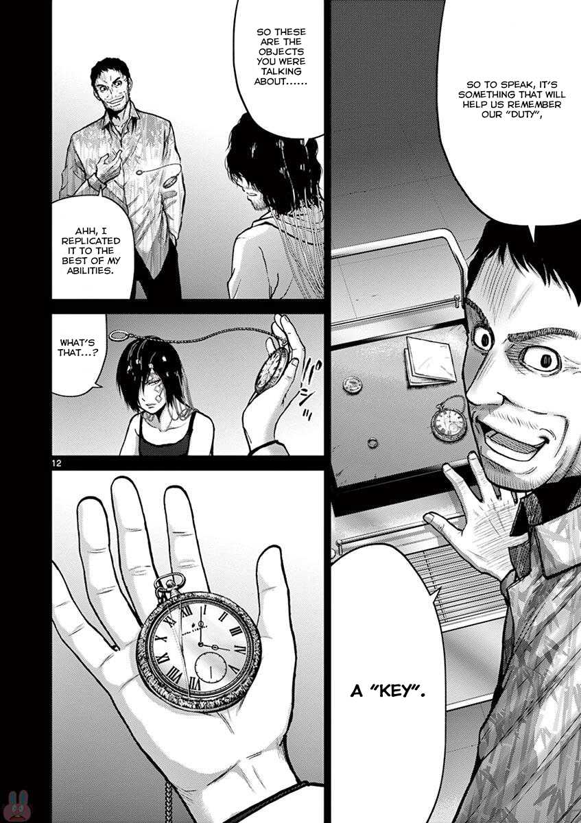 Imawa no Michi no Alice Chapter 21 page 12 - Chapter 21: Hakone-Yumoto ①