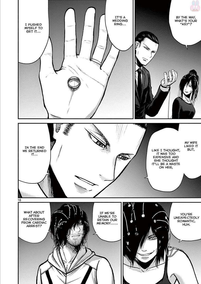 Imawa no Michi no Alice Chapter 21 page 16 - Chapter 21: Hakone-Yumoto ①