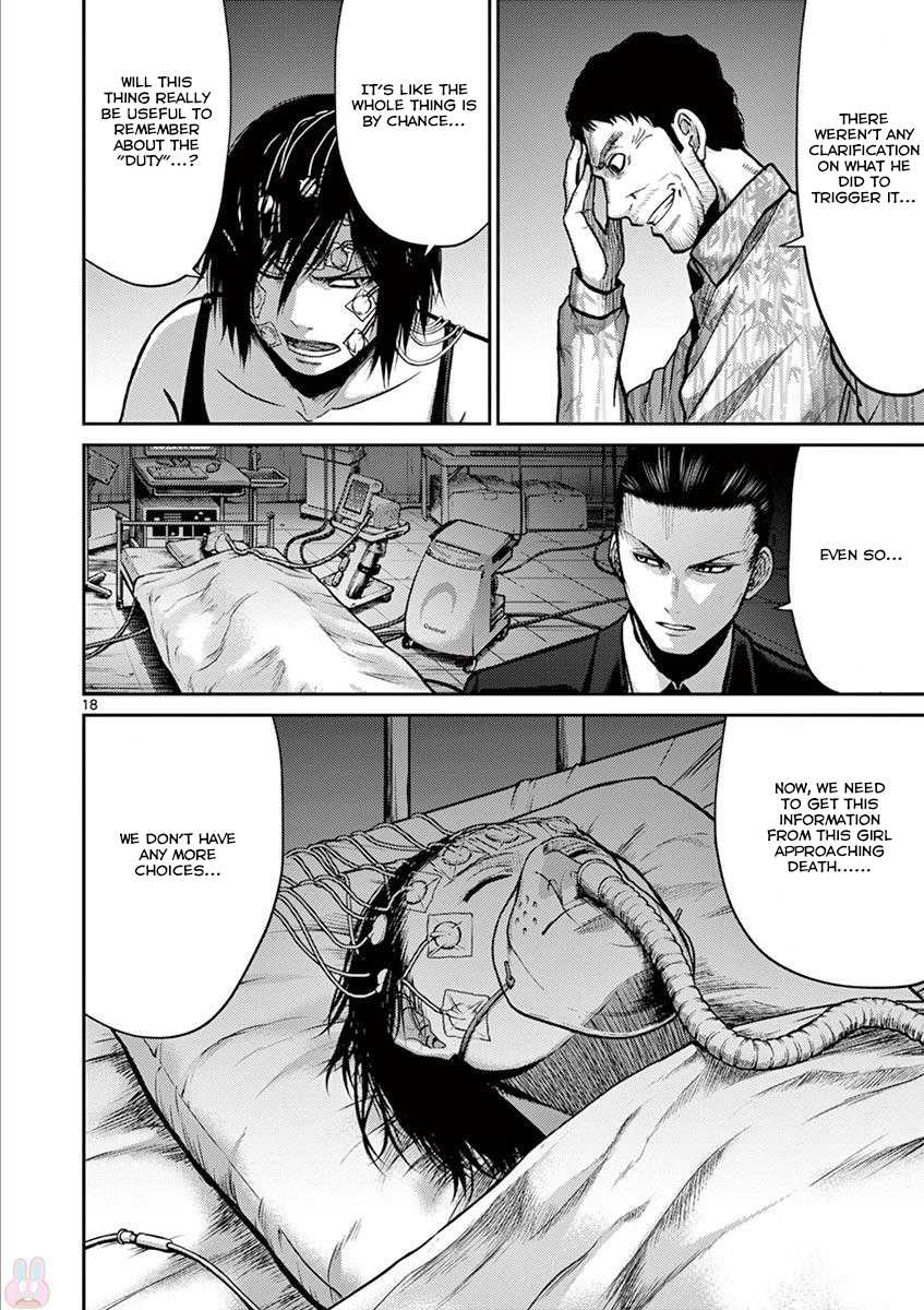 Imawa no Michi no Alice Chapter 21 page 18 - Chapter 21: Hakone-Yumoto ①