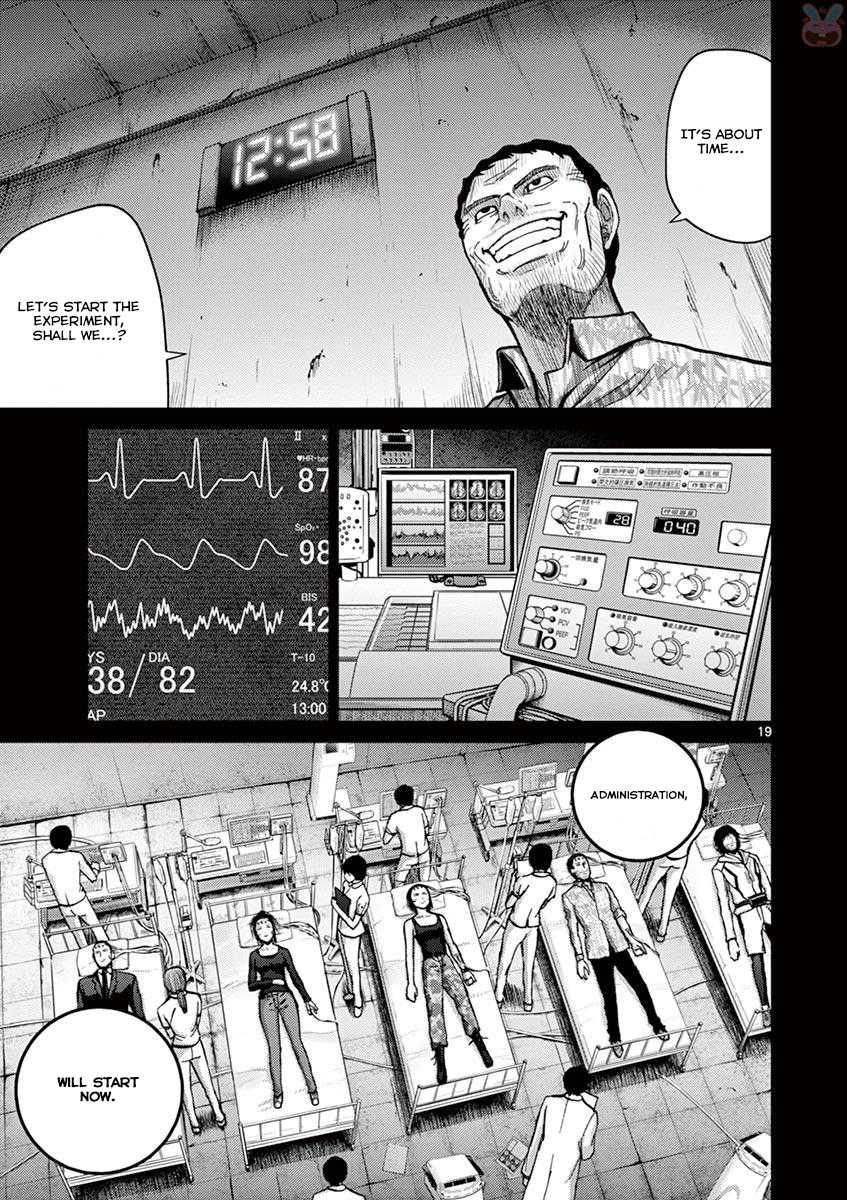 Imawa no Michi no Alice Chapter 21 page 19 - Chapter 21: Hakone-Yumoto ①