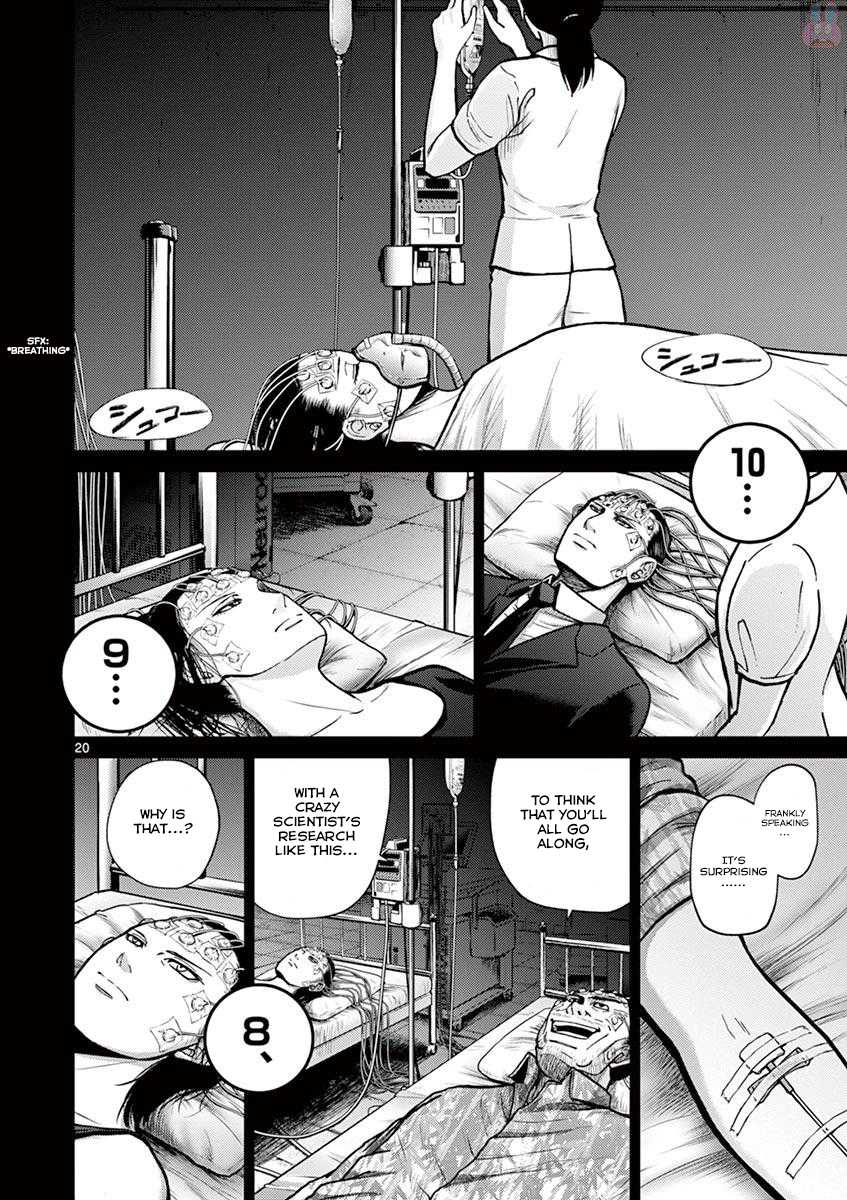 Imawa no Michi no Alice Chapter 21 page 20 - Chapter 21: Hakone-Yumoto ①