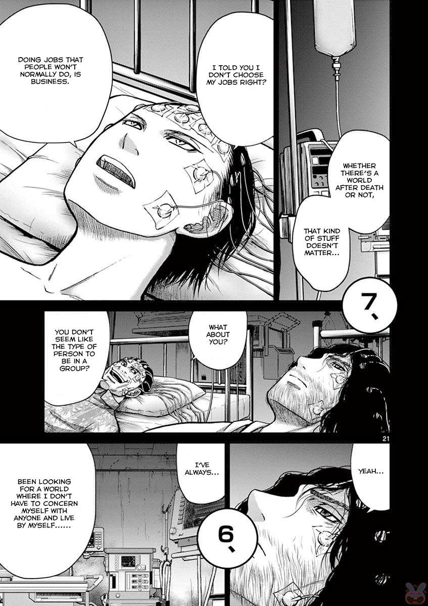 Imawa no Michi no Alice Chapter 21 page 21 - Chapter 21: Hakone-Yumoto ①