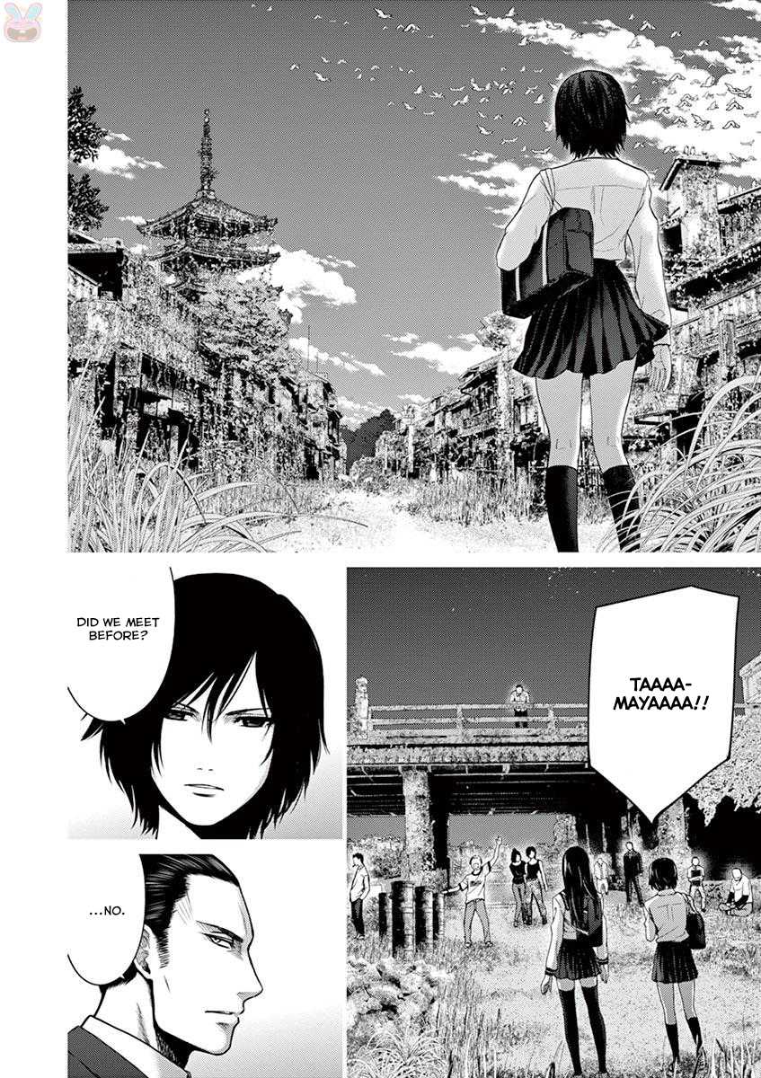 Imawa no Michi no Alice Chapter 21 page 26 - Chapter 21: Hakone-Yumoto ①
